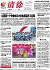 2012-05-04期刊