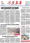 2015-05-11期刊