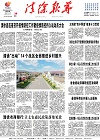 2022-02-28期刊