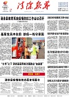 2022-04-11期刊
