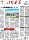 2022-06-01期刊