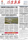 2022-09-26期刊